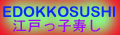 http://www.nikkeybrasil.com.br/edokko http://www.nikkeybrasil.com.br/edokko