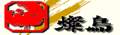 http://www.suntory.com.br/ http://www.suntory.com.br/
