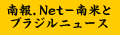 http://WWW.NANPOU.NET http://WWW.NANPOU.NET